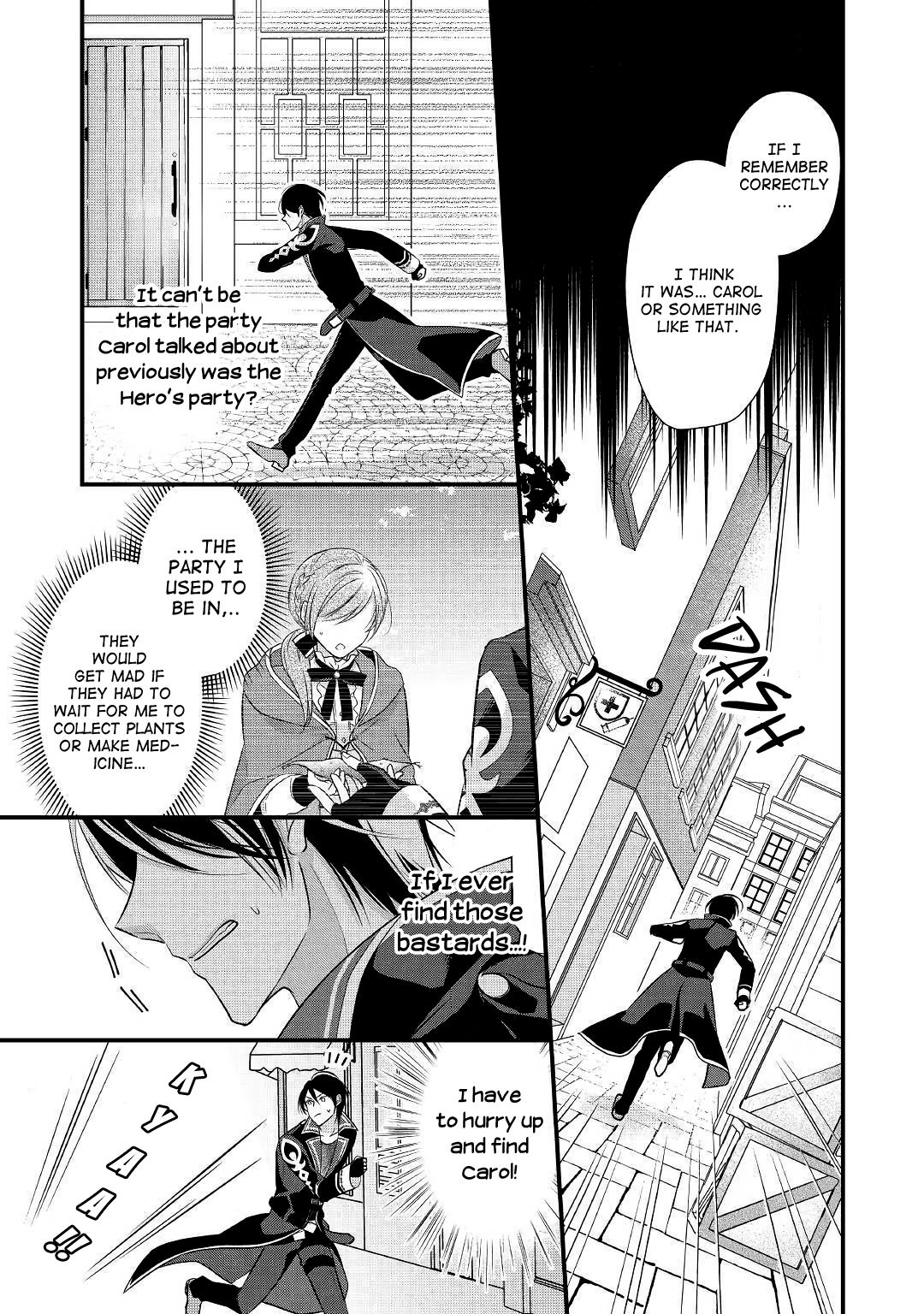 E-Rank Healer chapter 7 page 11