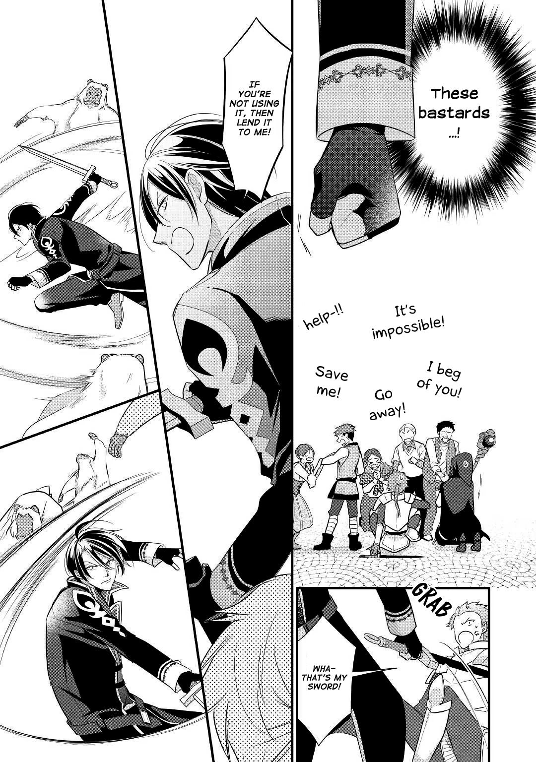 E-Rank Healer chapter 7 page 17