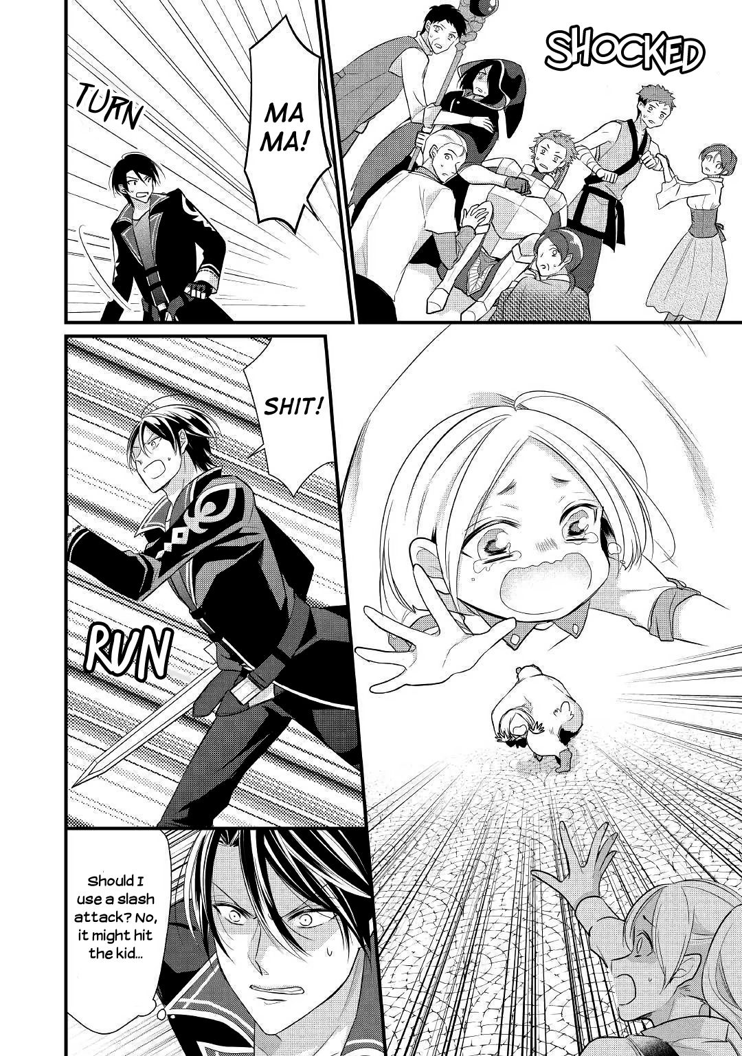 E-Rank Healer chapter 7 page 18