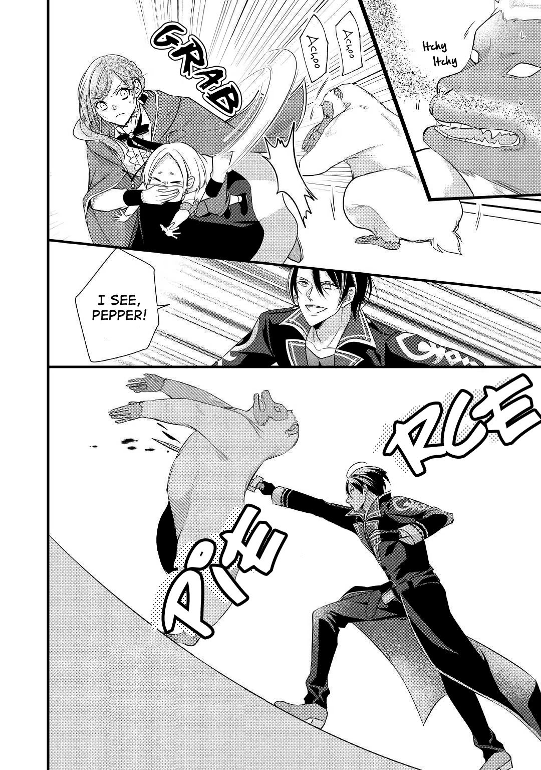 E-Rank Healer chapter 7 page 20