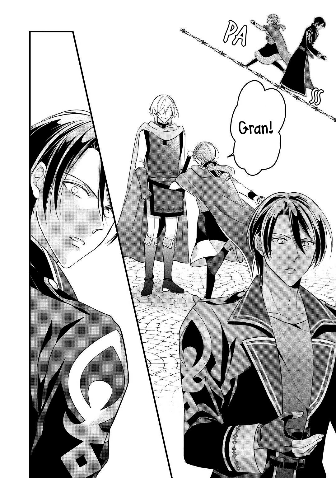 E-Rank Healer chapter 7 page 22