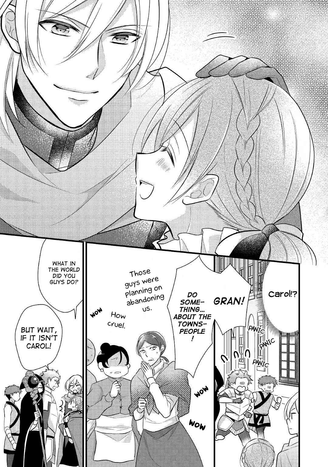 E-Rank Healer chapter 7 page 23