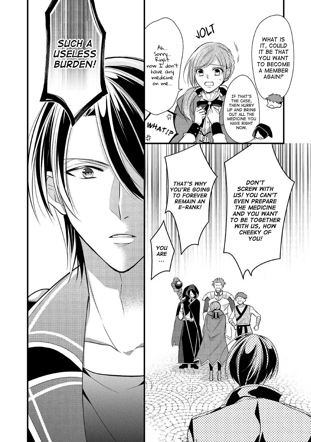 E-Rank Healer chapter 7 page 24