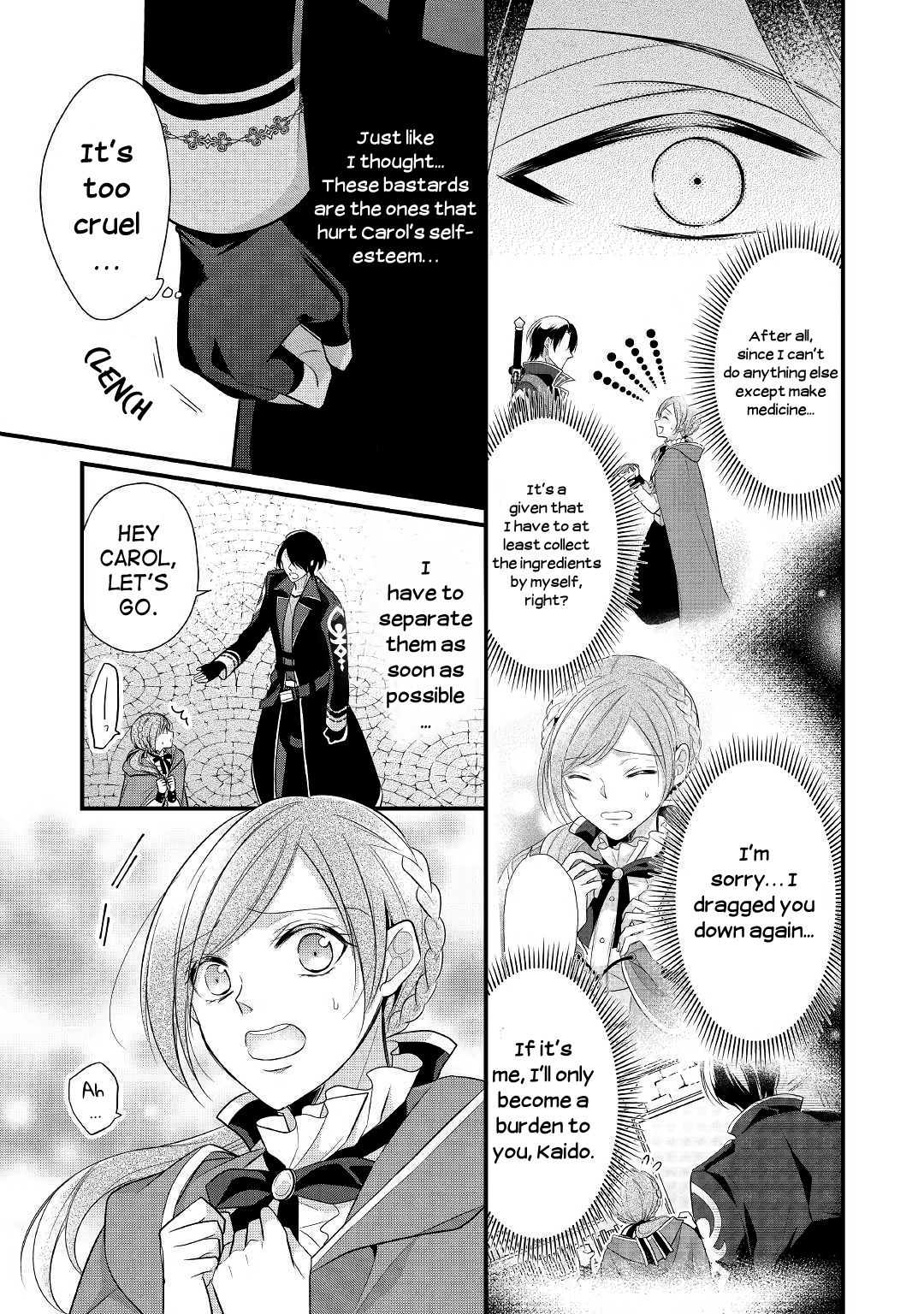 E-Rank Healer chapter 7 page 25