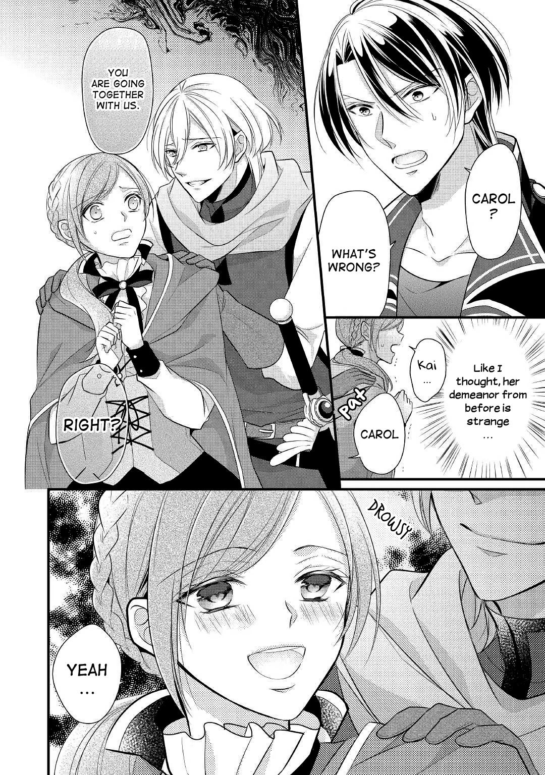 E-Rank Healer chapter 7 page 26