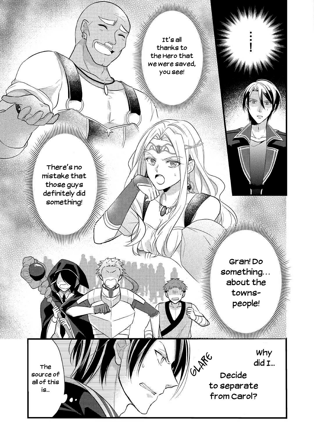 E-Rank Healer chapter 7 page 27