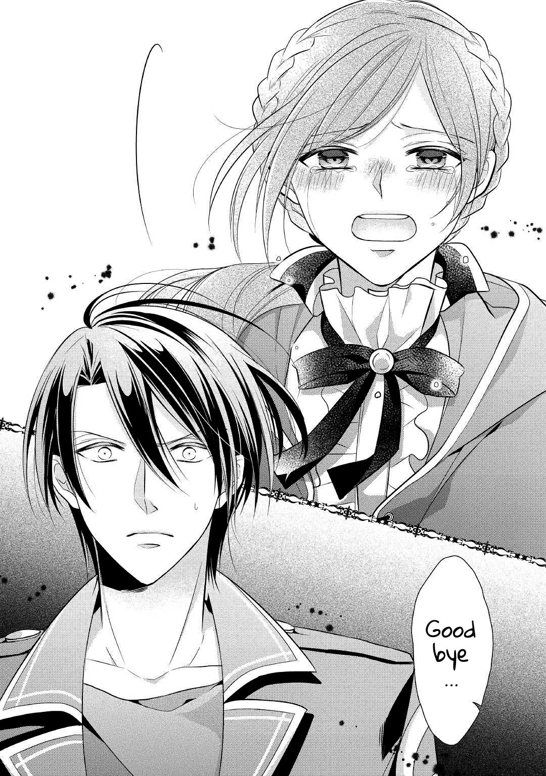 E-Rank Healer chapter 7 page 29