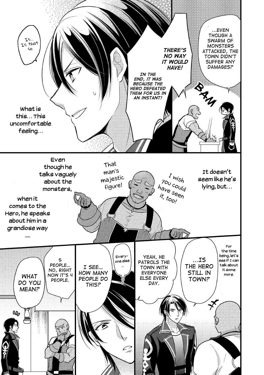 E-Rank Healer chapter 7 page 3