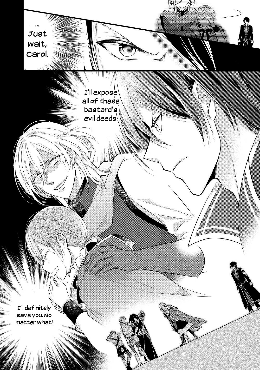 E-Rank Healer chapter 7 page 30