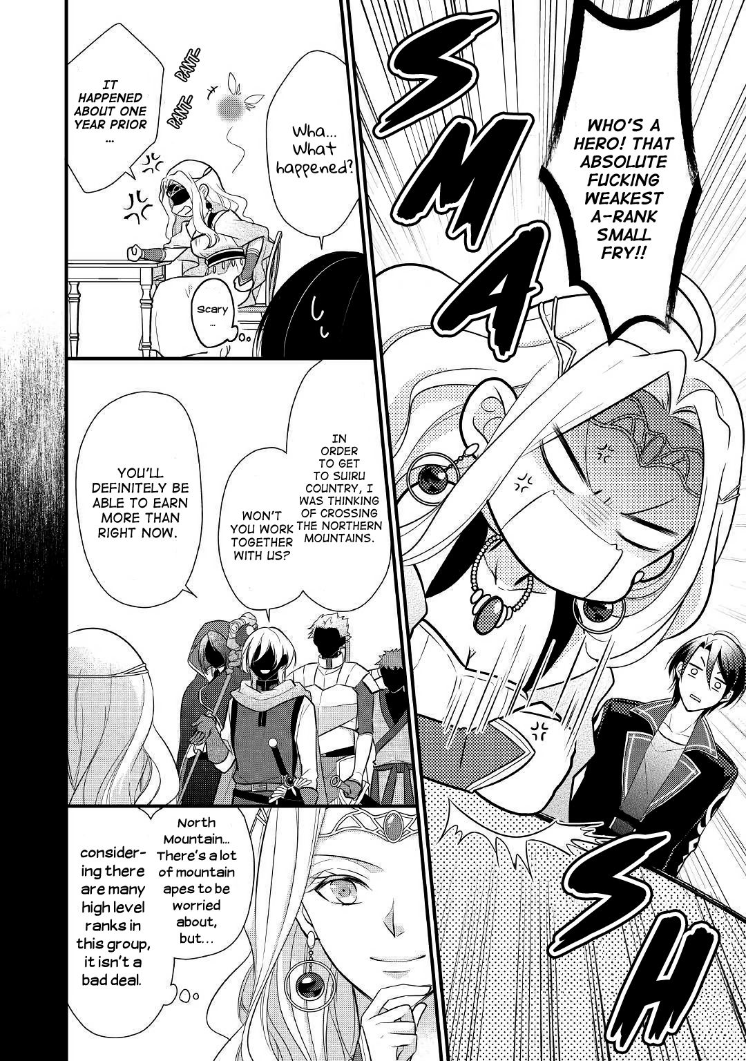 E-Rank Healer chapter 7 page 6