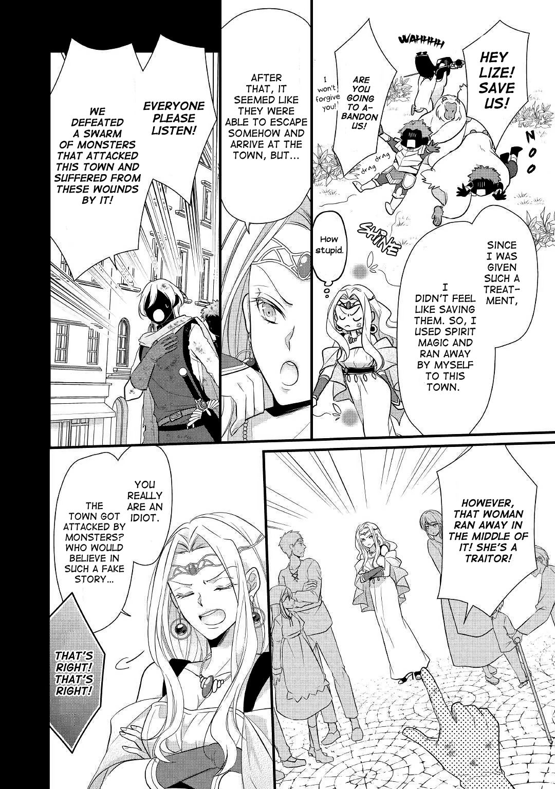 E-Rank Healer chapter 7 page 8