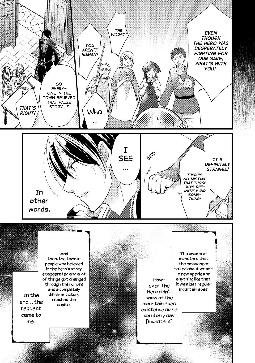 E-Rank Healer chapter 7 page 9