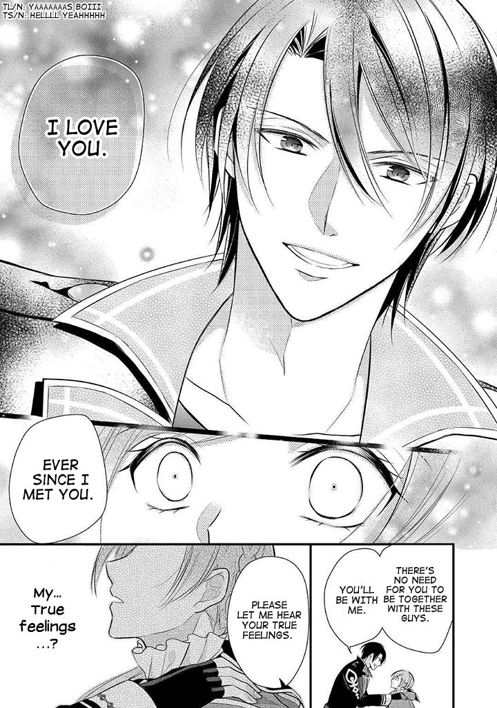 E-Rank Healer chapter 8 page 10