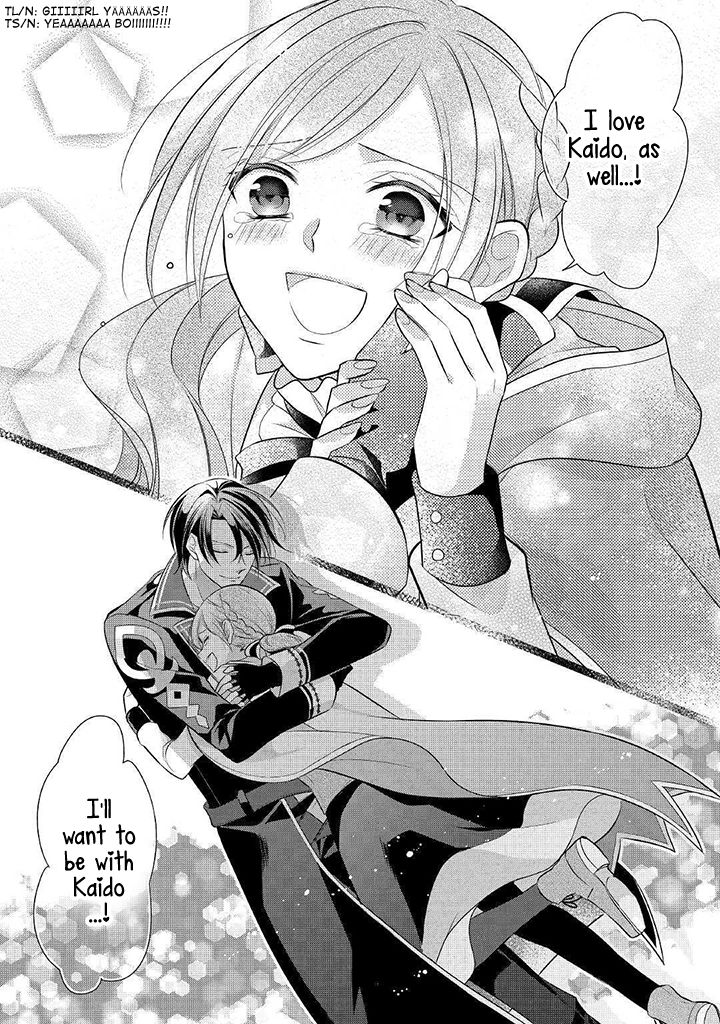 E-Rank Healer chapter 8 page 12