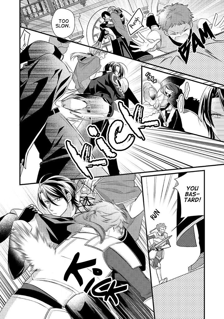 E-Rank Healer chapter 8 page 17