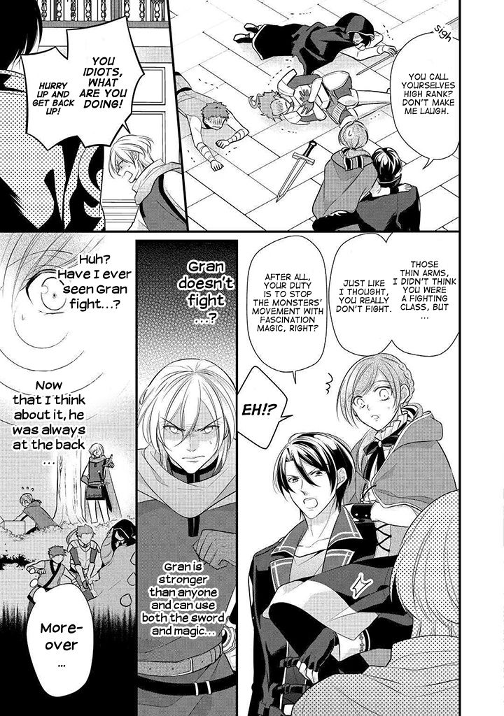 E-Rank Healer chapter 8 page 18