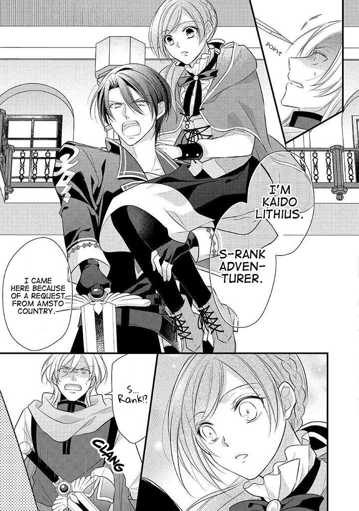 E-Rank Healer chapter 8 page 20