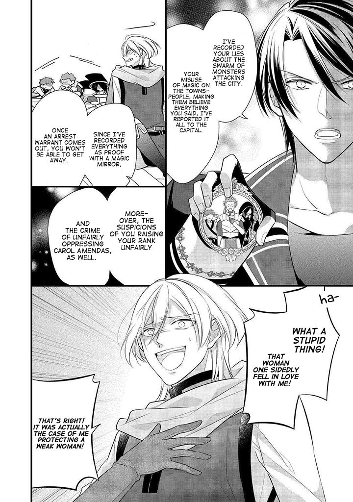 E-Rank Healer chapter 8 page 21