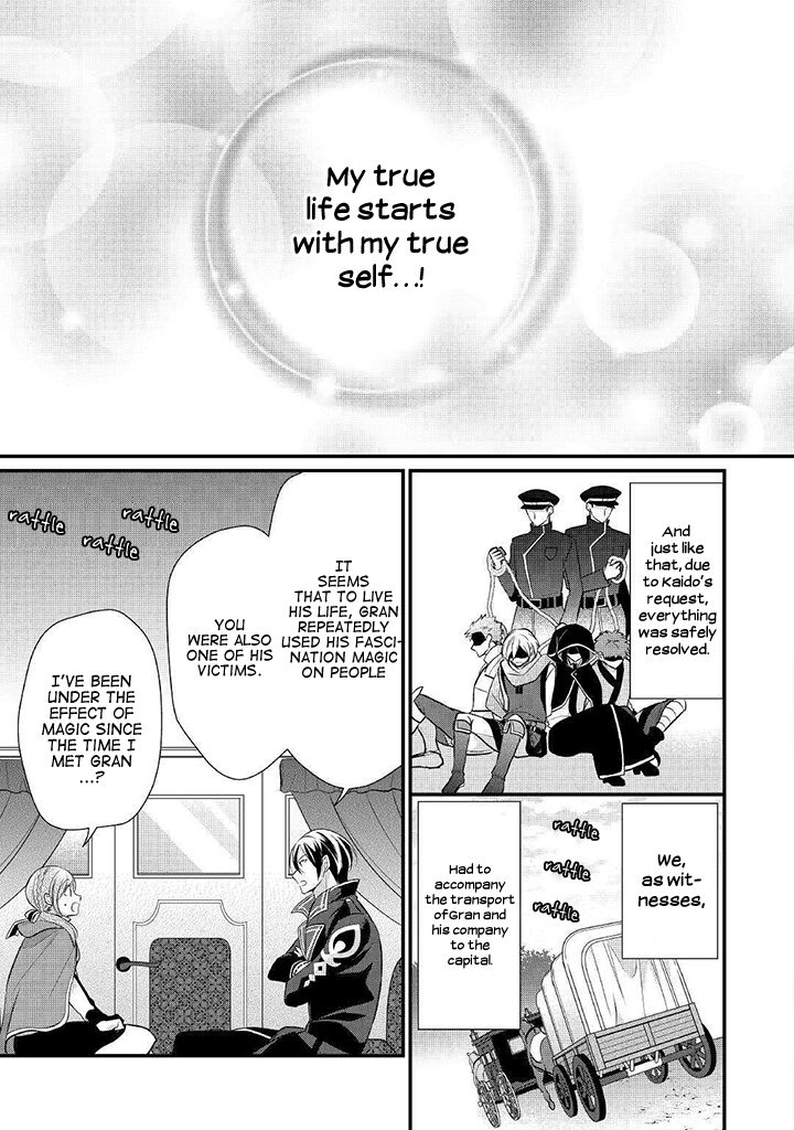 E-Rank Healer chapter 8 page 25