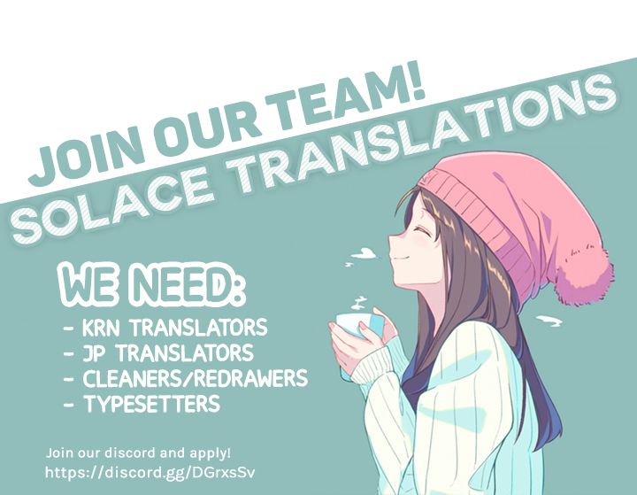 E-Rank Healer chapter 8 page 31