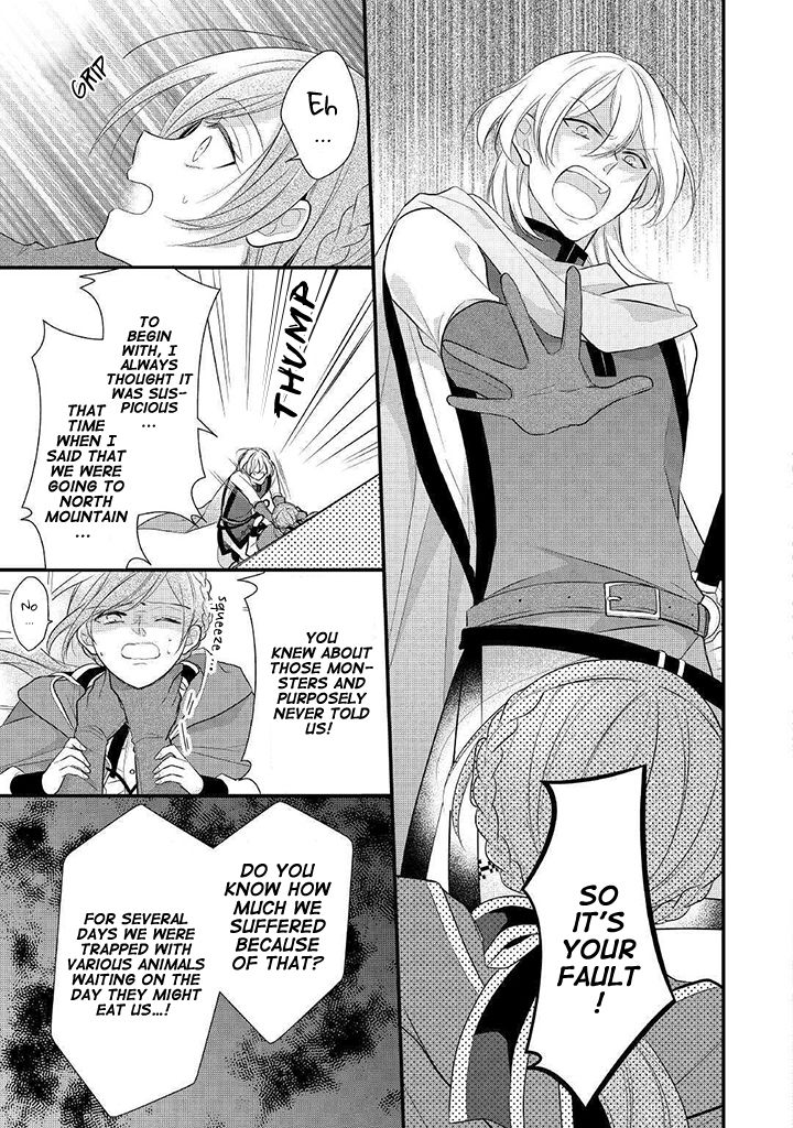 E-Rank Healer chapter 8 page 4