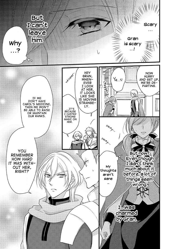 E-Rank Healer chapter 8 page 6