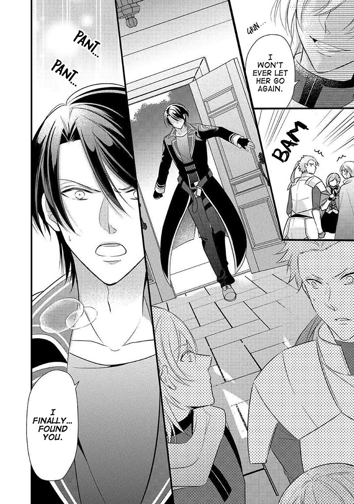 E-Rank Healer chapter 8 page 7