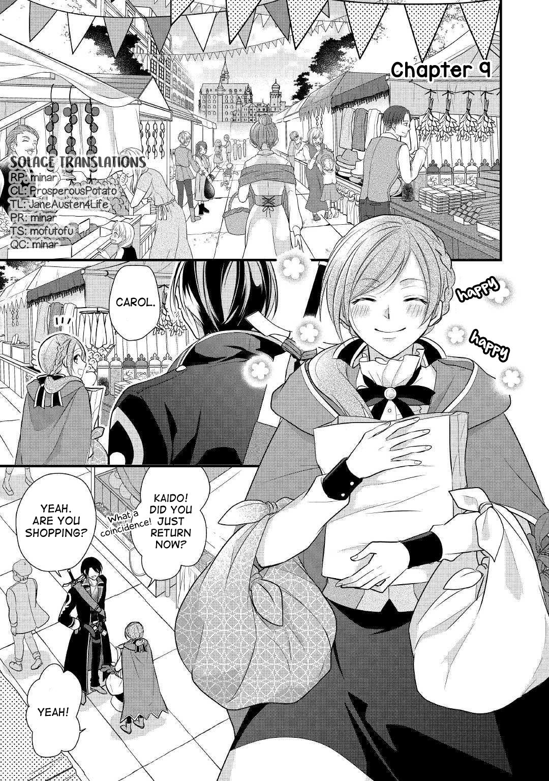 E-Rank Healer chapter 9 page 1