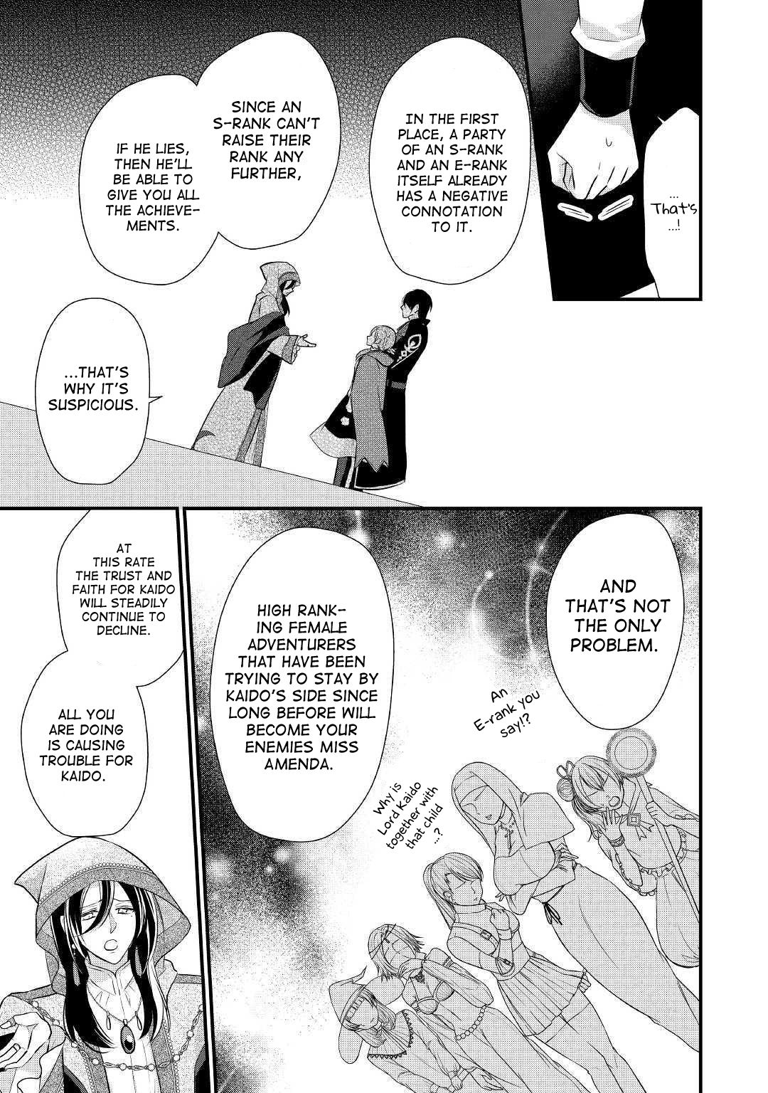 E-Rank Healer chapter 9 page 10