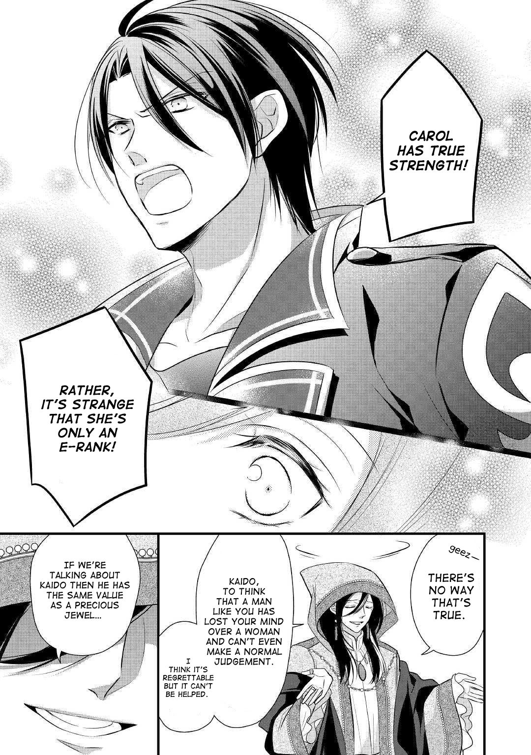 E-Rank Healer chapter 9 page 12