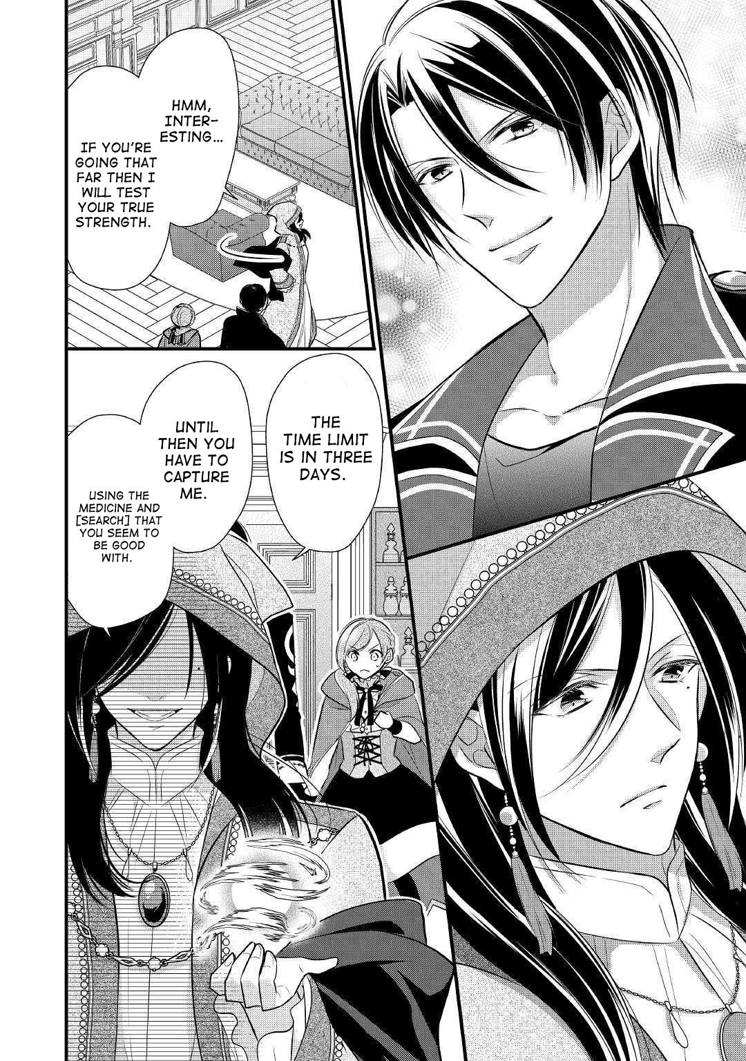 E-Rank Healer chapter 9 page 14