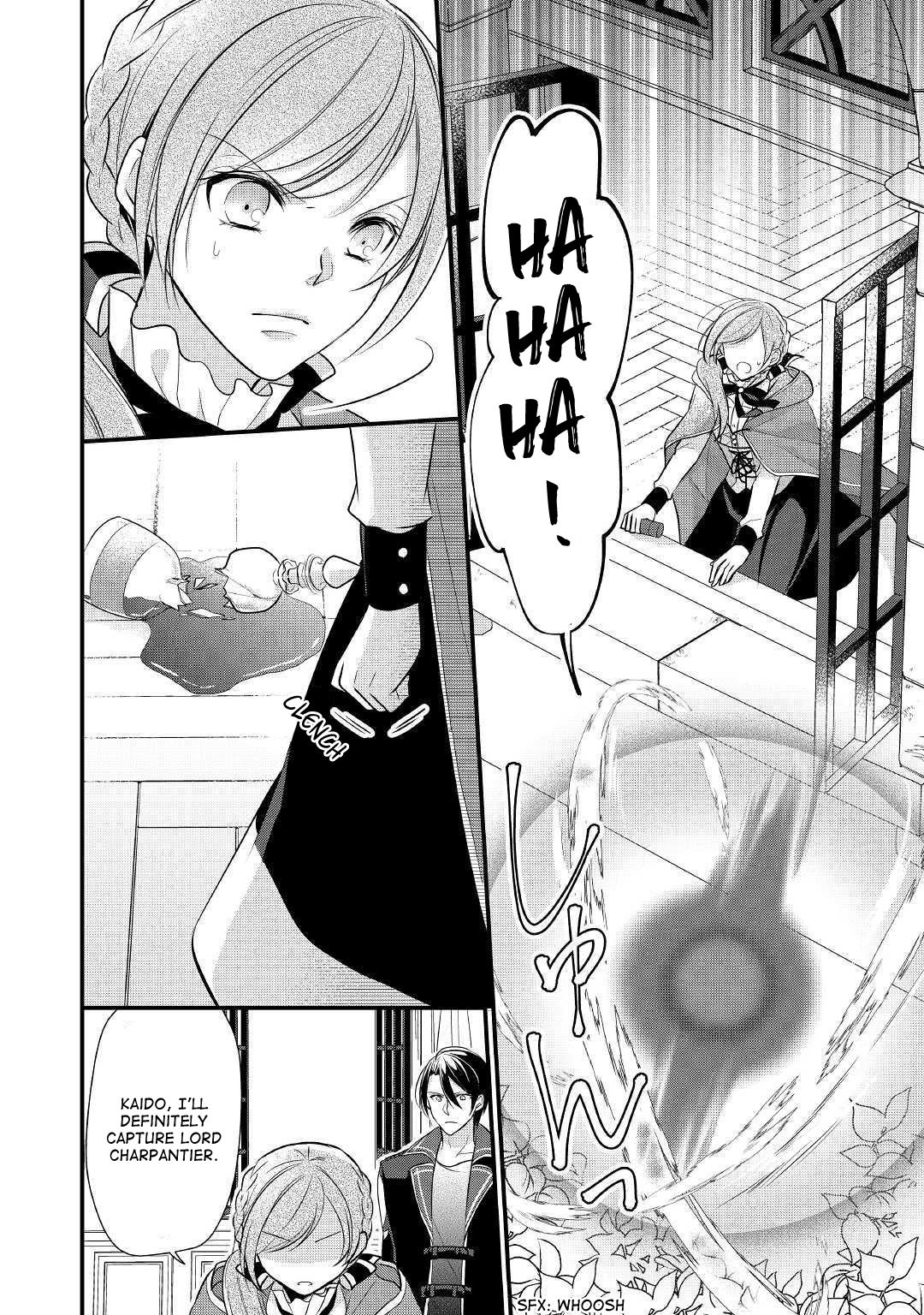 E-Rank Healer chapter 9 page 16