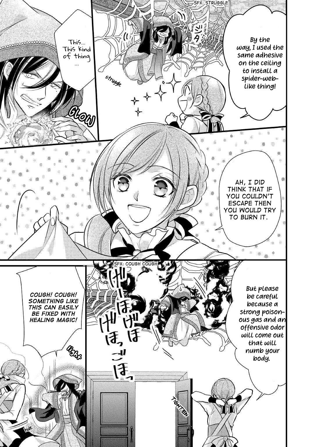 E-Rank Healer chapter 9 page 21