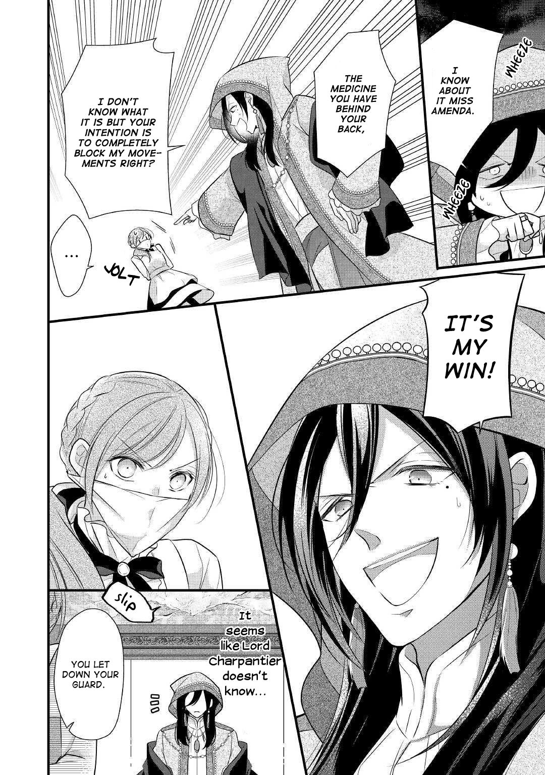 E-Rank Healer chapter 9 page 22