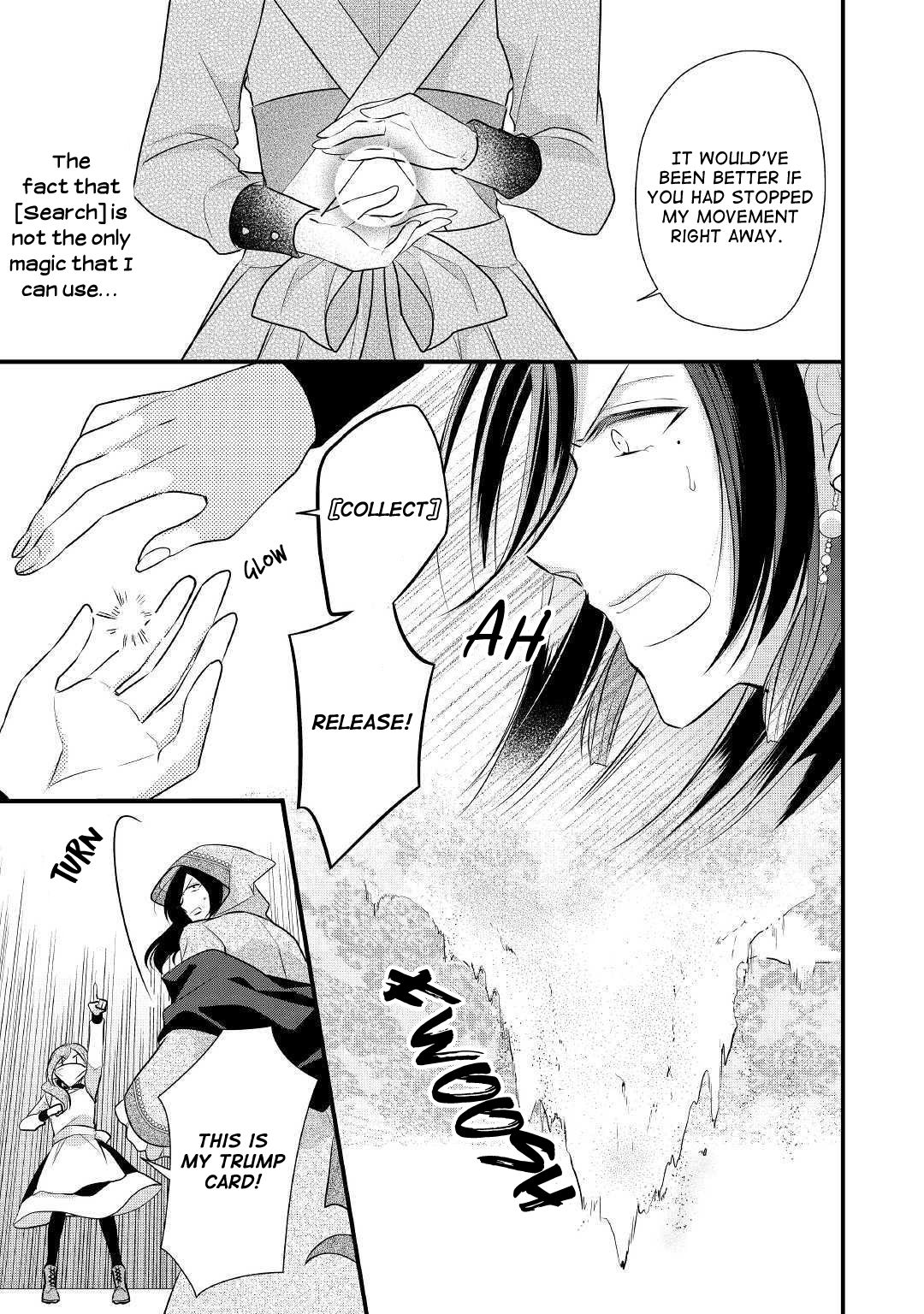 E-Rank Healer chapter 9 page 23