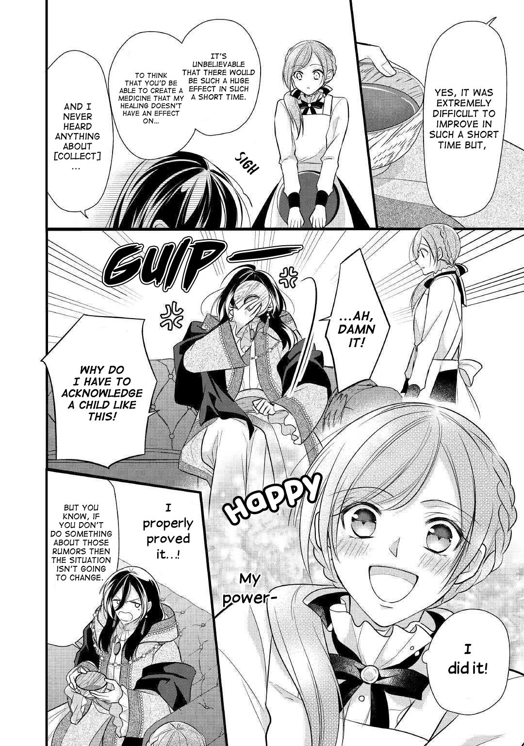 E-Rank Healer chapter 9 page 26