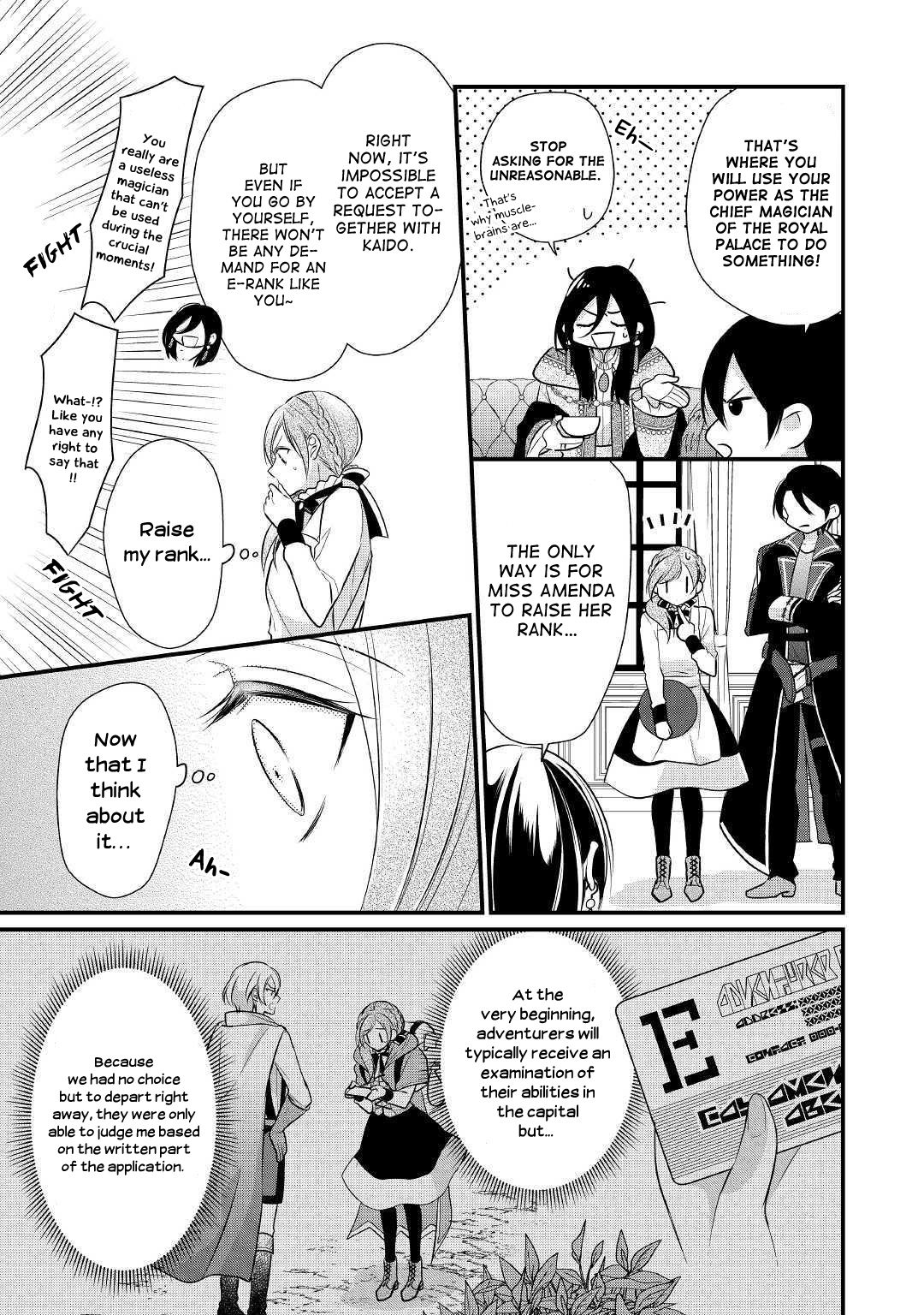 E-Rank Healer chapter 9 page 27