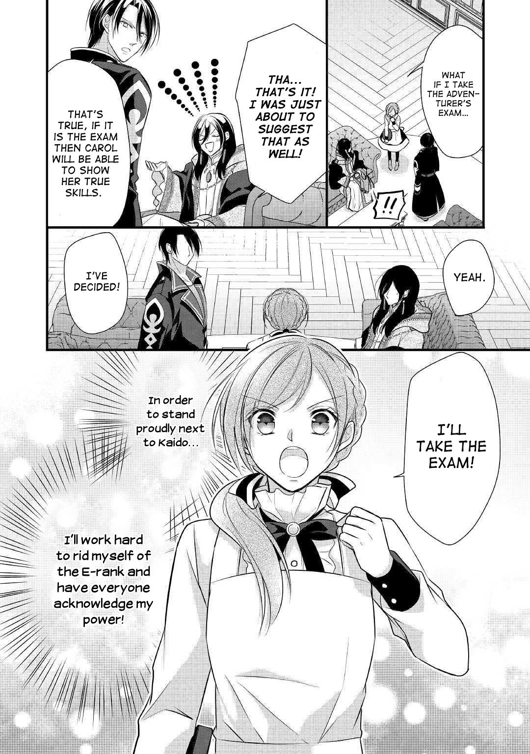 E-Rank Healer chapter 9 page 28