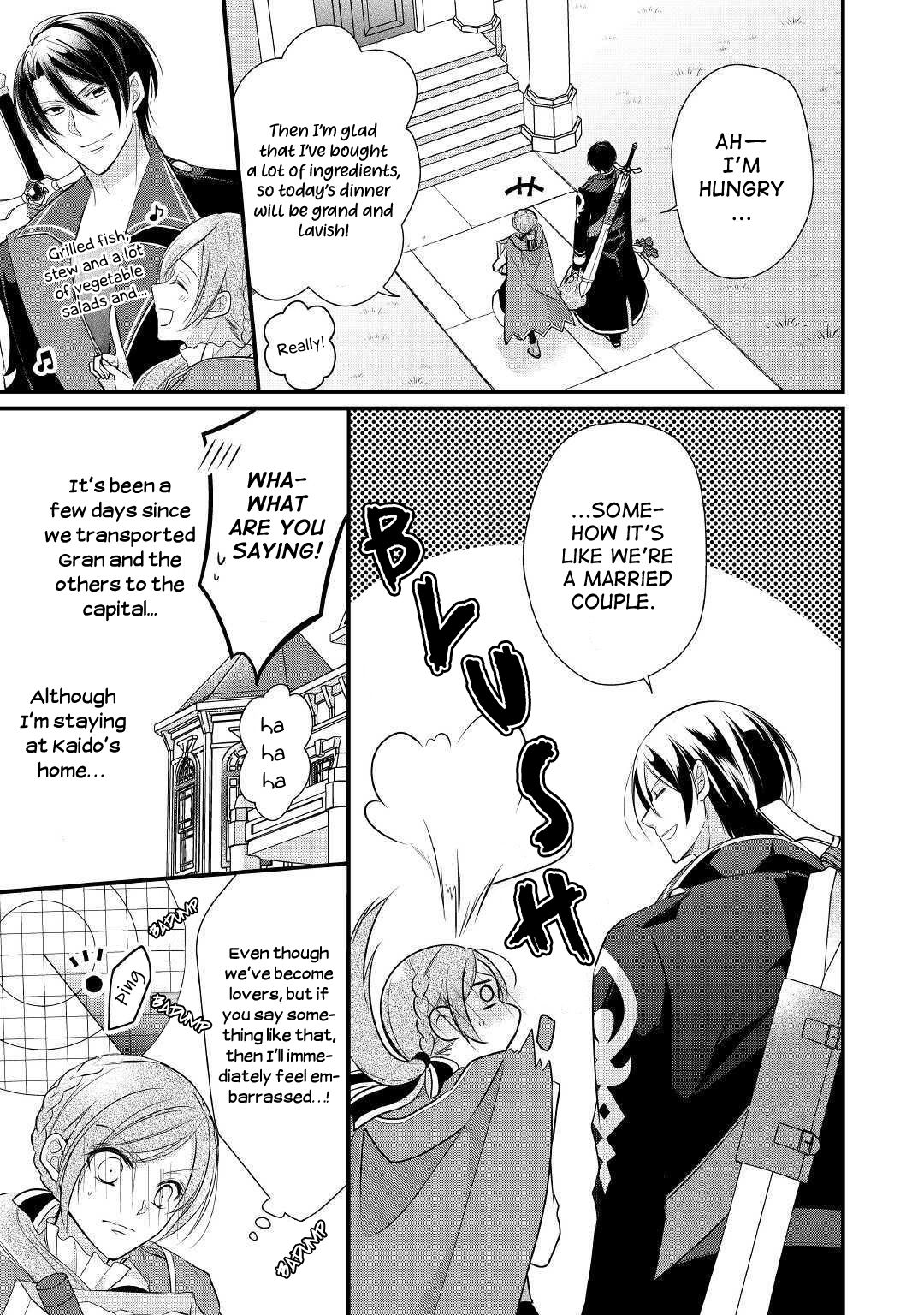 E-Rank Healer chapter 9 page 3