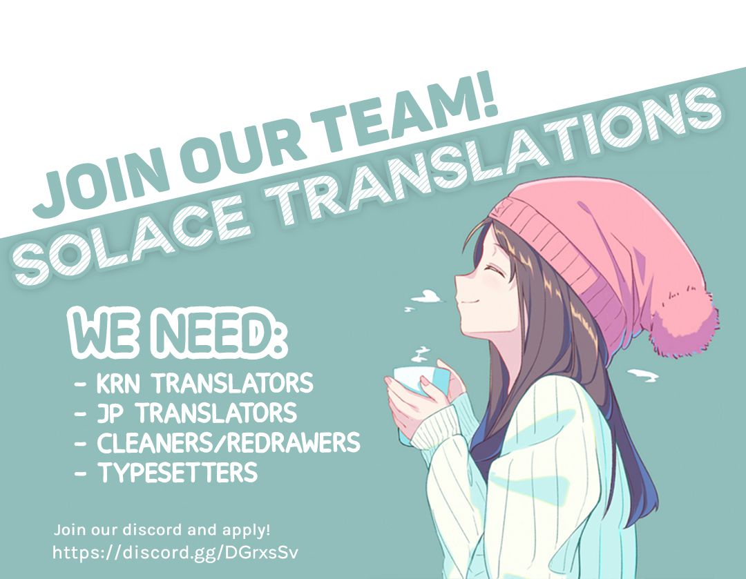 E-Rank Healer chapter 9 page 30