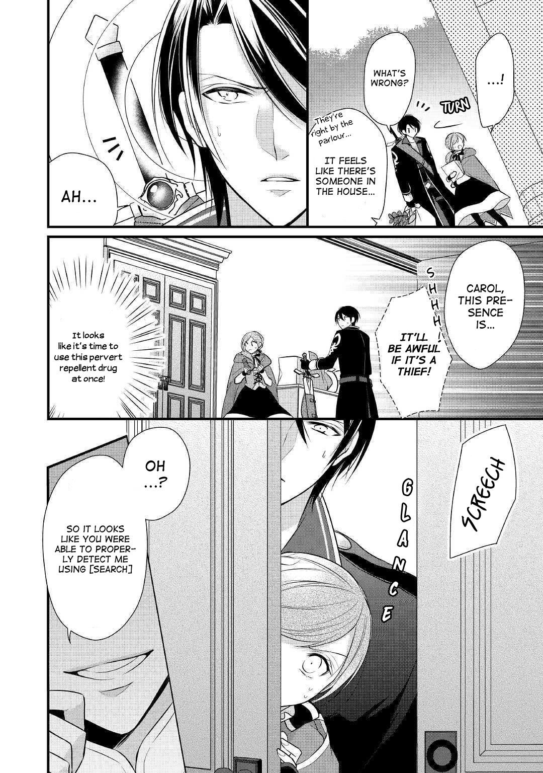 E-Rank Healer chapter 9 page 4