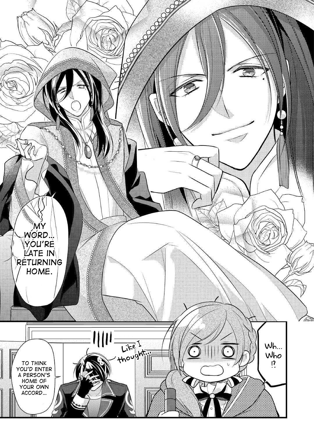 E-Rank Healer chapter 9 page 5