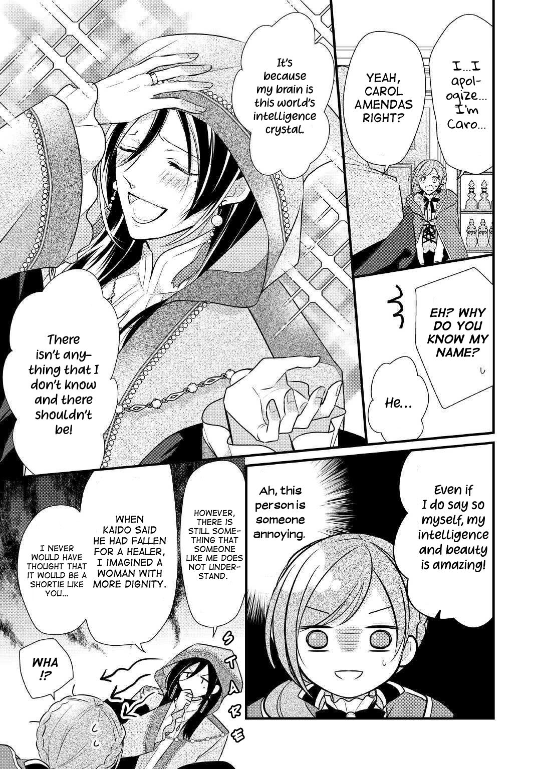 E-Rank Healer chapter 9 page 7