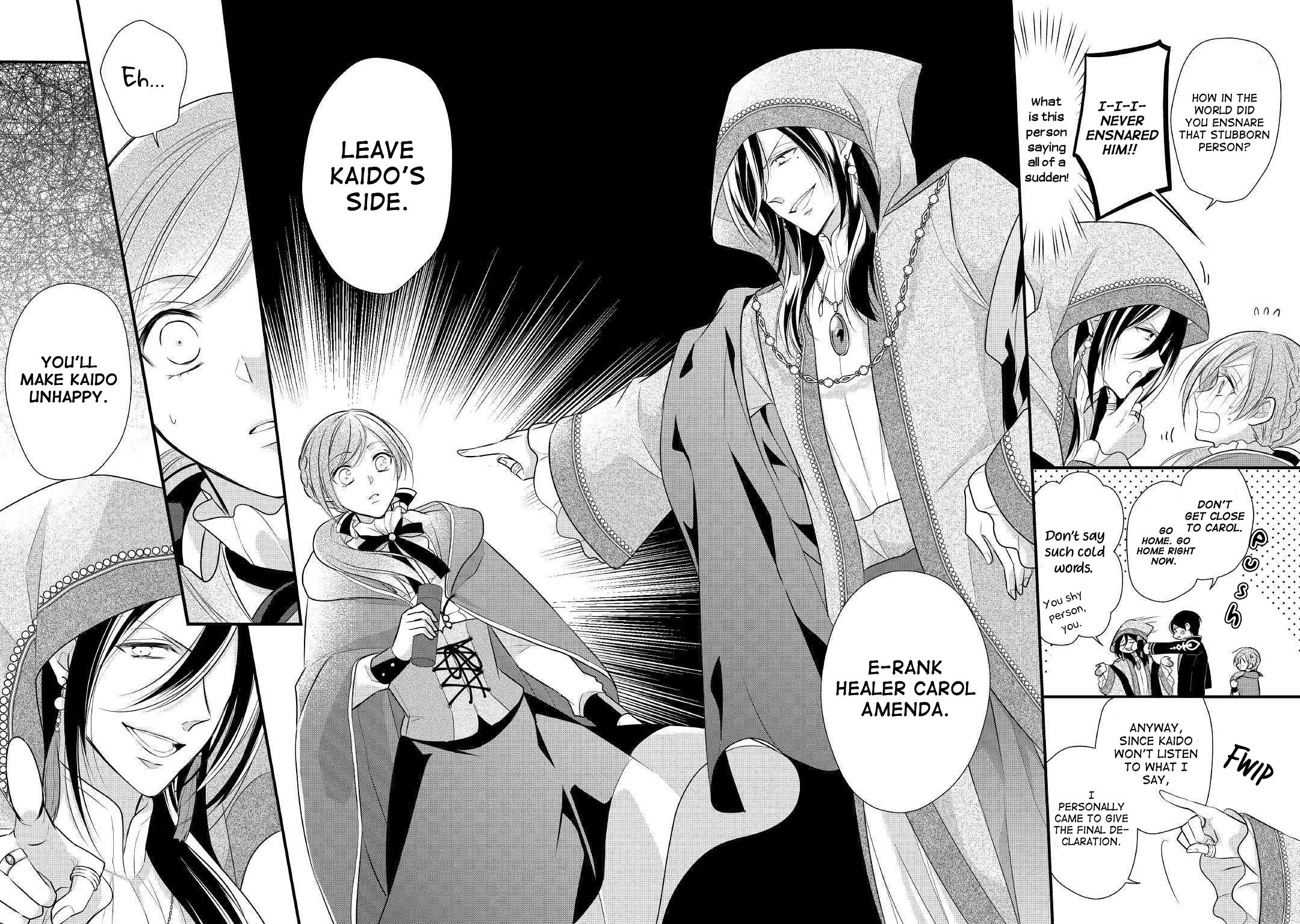 E-Rank Healer chapter 9 page 8