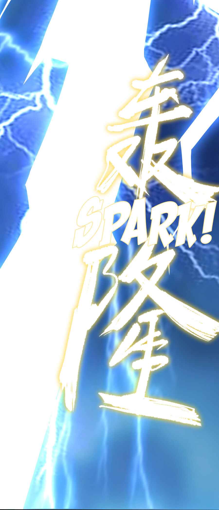 Earthen Keyboard Immortal chapter 1 page 11