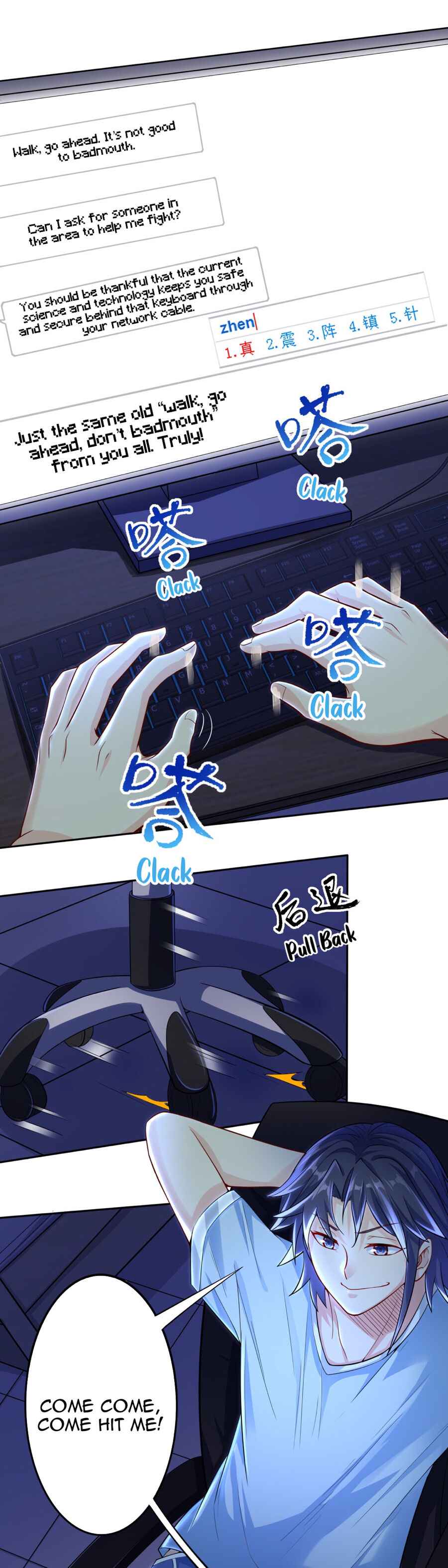 Earthen Keyboard Immortal chapter 1 page 17