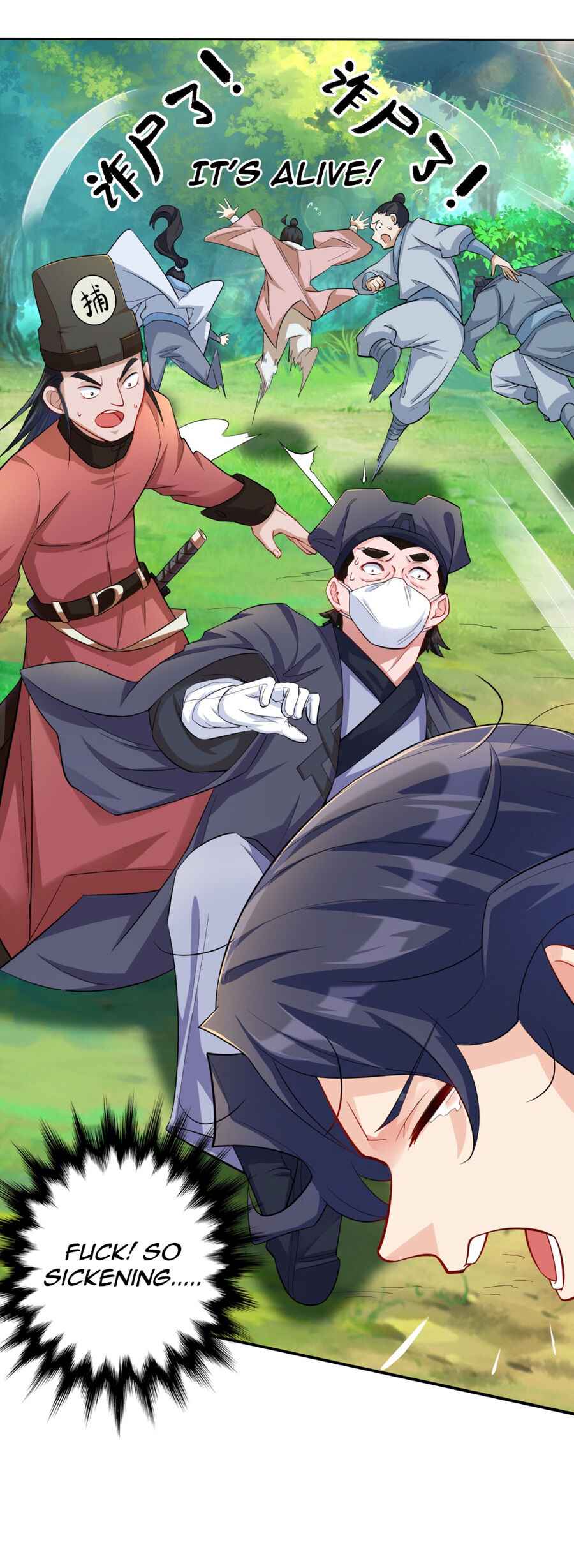 Earthen Keyboard Immortal chapter 1 page 28