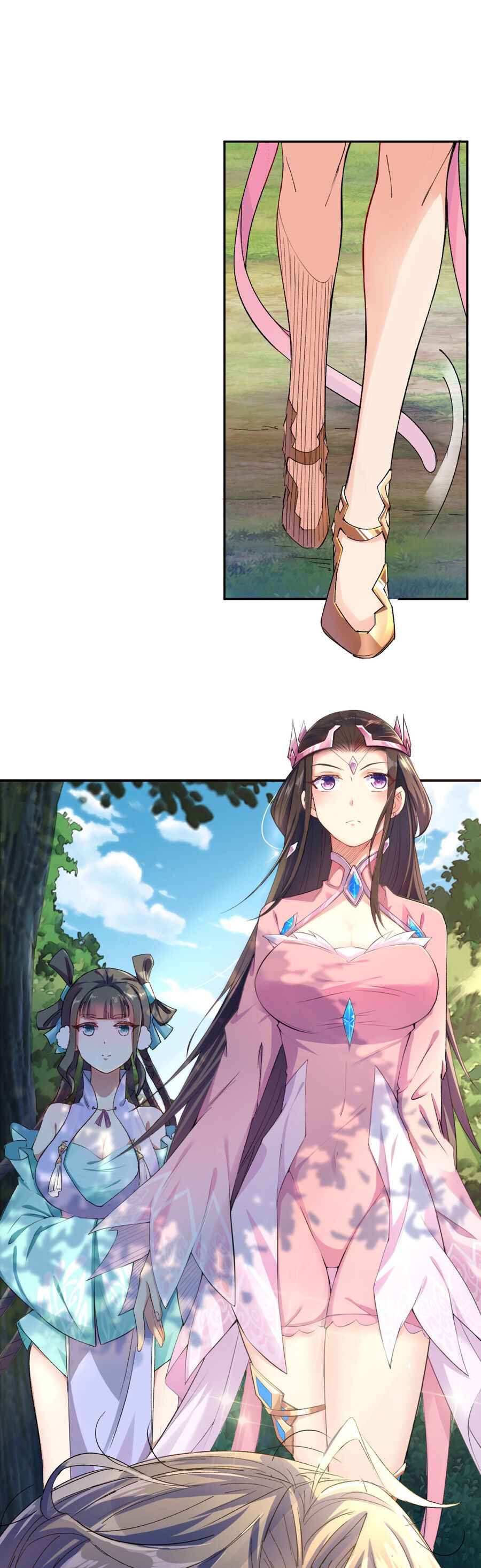 Earthen Keyboard Immortal chapter 1 page 32