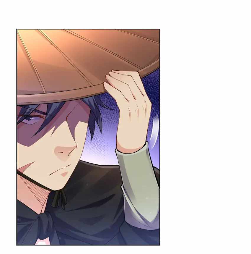 Earthen Keyboard Immortal chapter 10 page 10