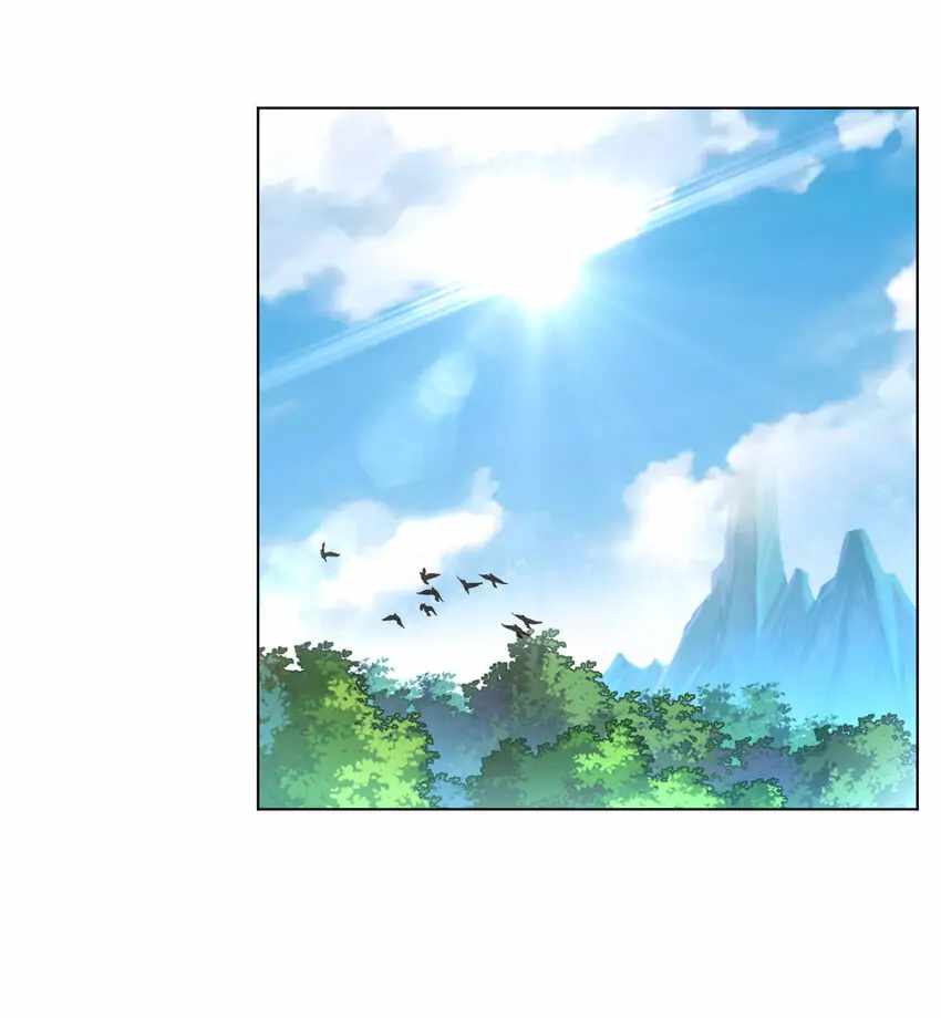 Earthen Keyboard Immortal chapter 10 page 2